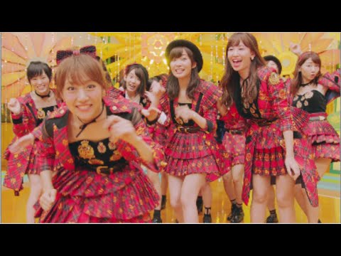 【MV full】 唇にBe My Baby / AKB48[公式] - YouTube