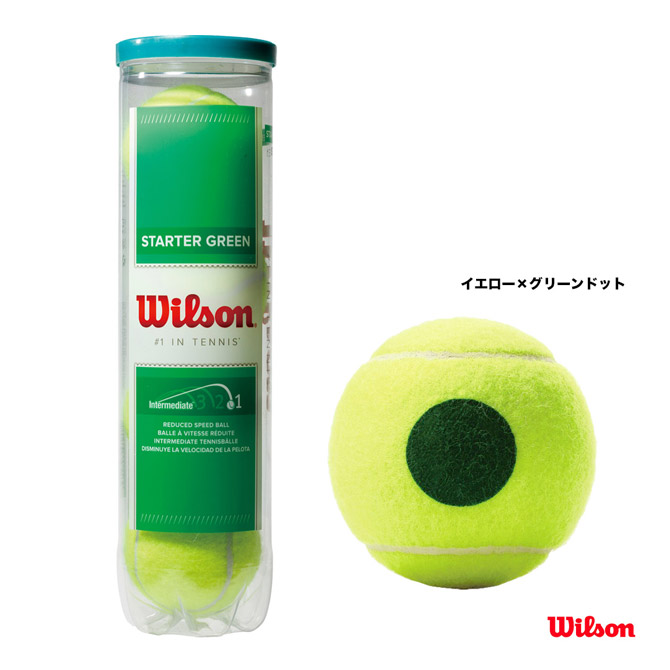 ウイルソン（Wilson）　テニスボール　スターター・プレー・ボール　 ノンプレッシャー（4球入り）　WRT137400 