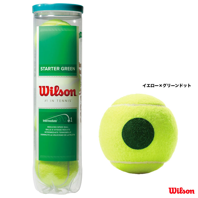 ウイルソン（Wilson）　テニスボール　スターター・プレー・ボール　 ノンプレッシャー（4球入り）　WRT137400 