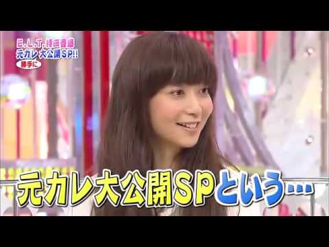 5LDK ELT持田香織①　元カレ大暴露！！(2010.08.26) - YouTube