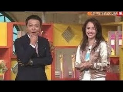 沢尻エリカ 別に 謝罪 - YouTube