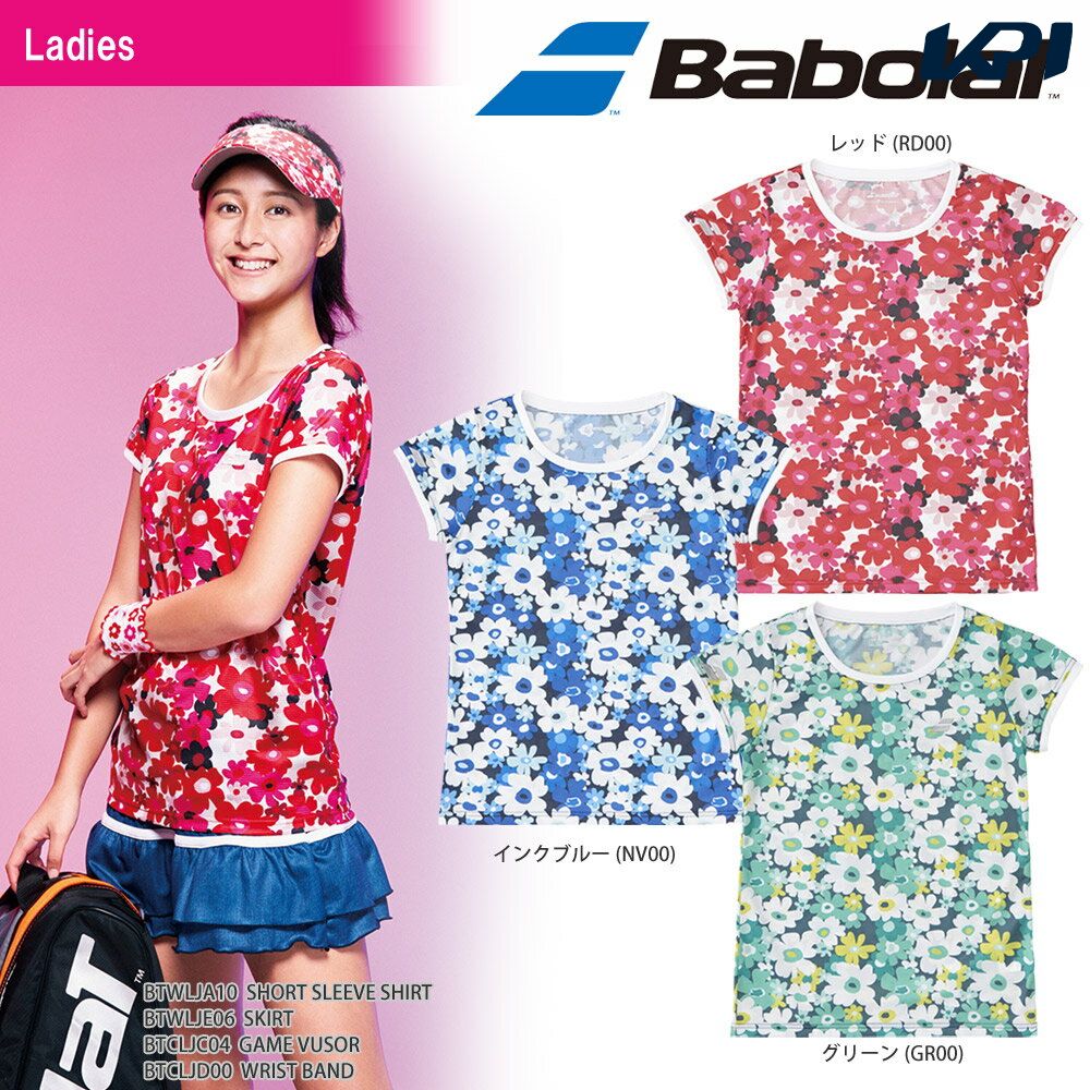 バボラ Babolat テニスウェア レディース SHORT SLEEVE SHIRT ショートスリーブシャツ BTWLJA10 2018SS 