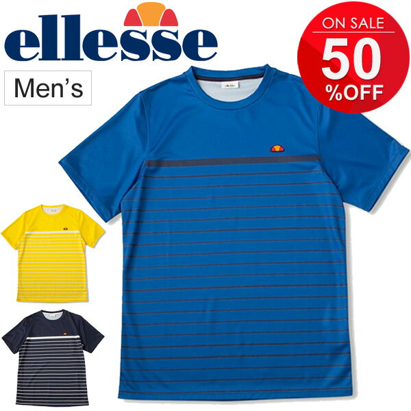 エレッセ ellesse テニスウェア 男性 ゲームシャツ 