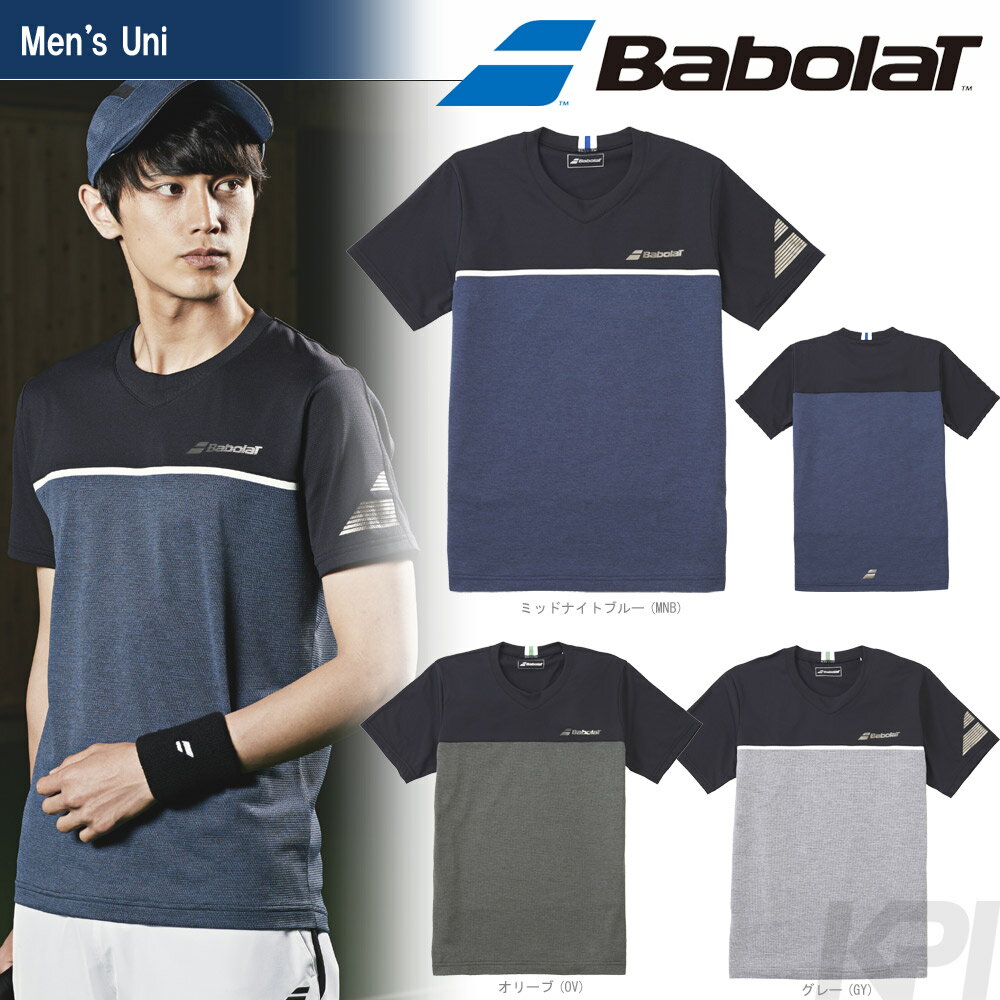 バボラ(Babolat)「Unisex ショートスリーブシャツ BAB-1751」テニスウェア「2017FW」