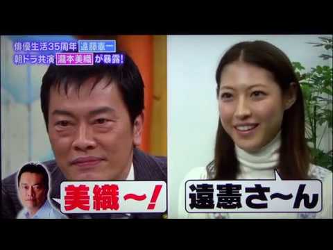 誰だって波瀾爆笑 瀧本美織から遠藤憲一へコメント　2014/2/2 - YouTube