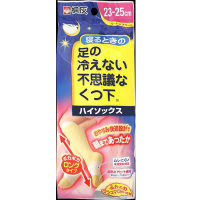 寝るときの足の冷えない不思議なくつ下 クリーム 23-25cm桐灰化学 