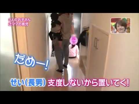 誰だって波瀾爆笑　辻希美 飯田圭織 中澤裕子　4月27日 3/4 - YouTube