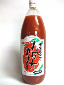 21位　トマトジュース みなみのかほり (食塩無添加)