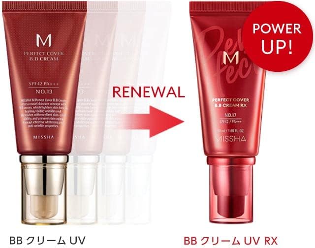 MISSHA BBクリーム UV RX