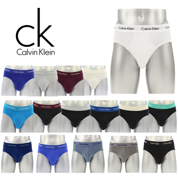 カルバンクライン(Calvin Klein) コットン ストレッチ ブリーフ(Cotton Stretch 3pack Hip Breef)