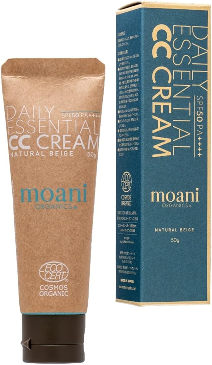 モアニ・オーガニクス DAILY ESSENTIAL CC CREAM