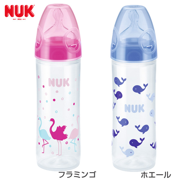 NUK プレミアムチョイススリム哺乳瓶