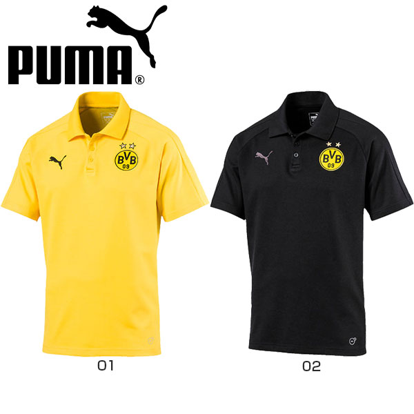 プーマ PUMA メンズ サッカーウェア フットサルウェア BVB カジュアルパフォーマンスポロシャツ 半袖 751790 