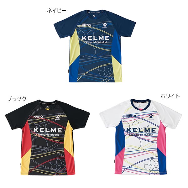 ケルメ KELME メンズ レディース プラクティスシャツ サッカーウェア フットサルウェア トップス 半袖 KC218260 