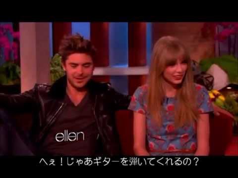 Taylor SwiftとZac Efronが歌った Pumped Up Kicks和訳字幕付き - YouTube