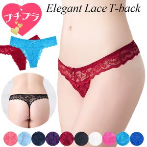 レディース用Tバックの人気おすすめランキング TOP1：累計１万枚突破！レースTバックショーツ　品質大幅アップ！