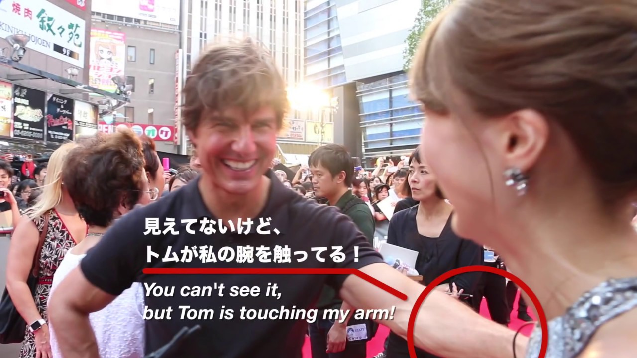 トムクルーズにインタビュー！// Interviewing Tom Cruise! 〔# 348〕 - YouTube
