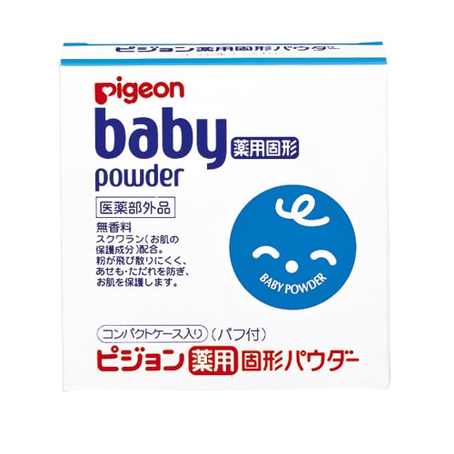 ベビーパウダーおすすめランキングTOP2：Pigeon 薬用固形パウダー