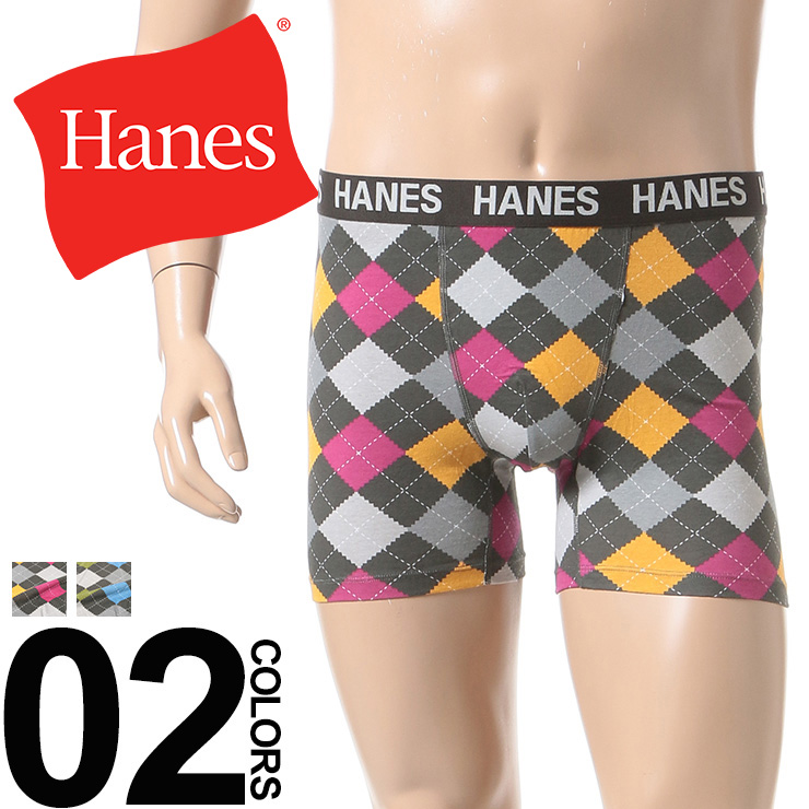 Hanes (ヘインズ) 3Dパターン ストレッチ デオドラント アーガイル柄 前閉じ ボクサーブリーフ