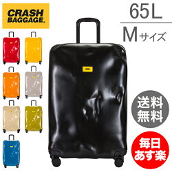 クラッシュバゲージ Crash Baggage スーツケース 65L パイオニア Mサイズ 中型 CB102 Pioneer キャリーバッグ キャリーケース クラッシュバゲッジ