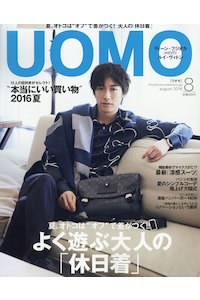 ウオモ（UOMO）