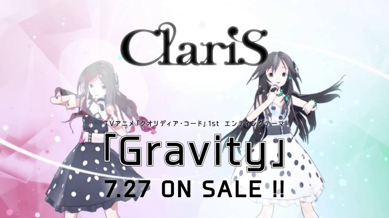 ClariS 『Gravity』MusicVideo トレーラー映像 - YouTube