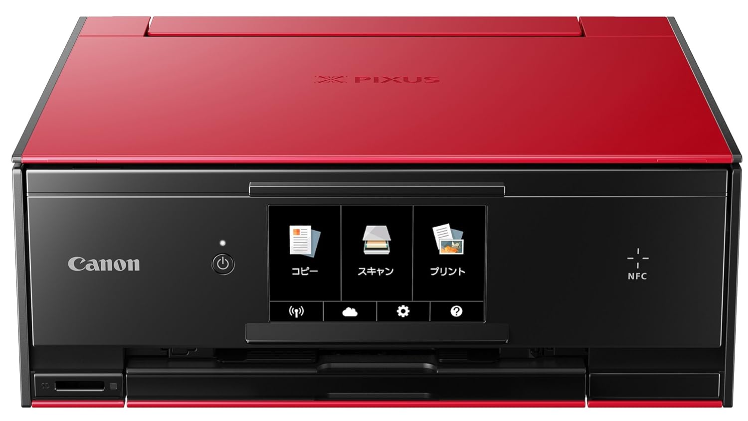 9位：Canon インクジェットプリンター複合機 TS9030 RD レッド