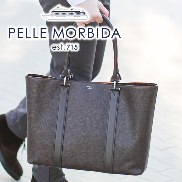 PELLE MORBIDA ペッレモルビダ バッグ Mare マーレ 型押しレザー トートバッグ PMO-MR009