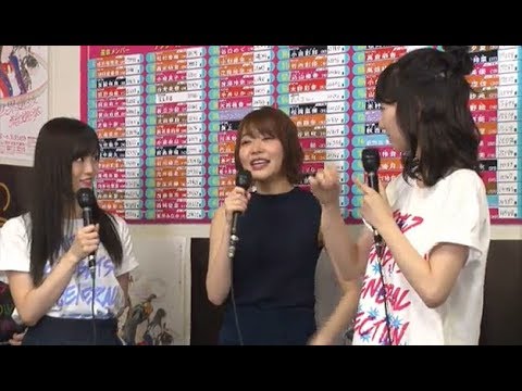 指原莉乃 山本彩 柏木由紀 第10回AKB48総選挙2018裏トーク - YouTube