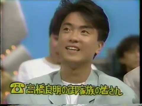 恋の3-2-1 高橋良明 (1988) - YouTube