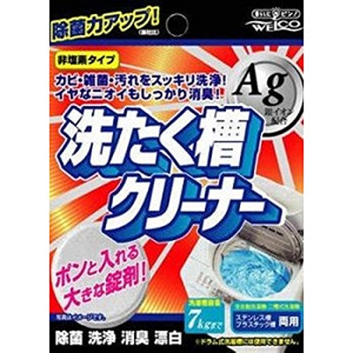 15位：ウエ・ルコ (WELCO) Ag配合洗濯槽クリーナー70g