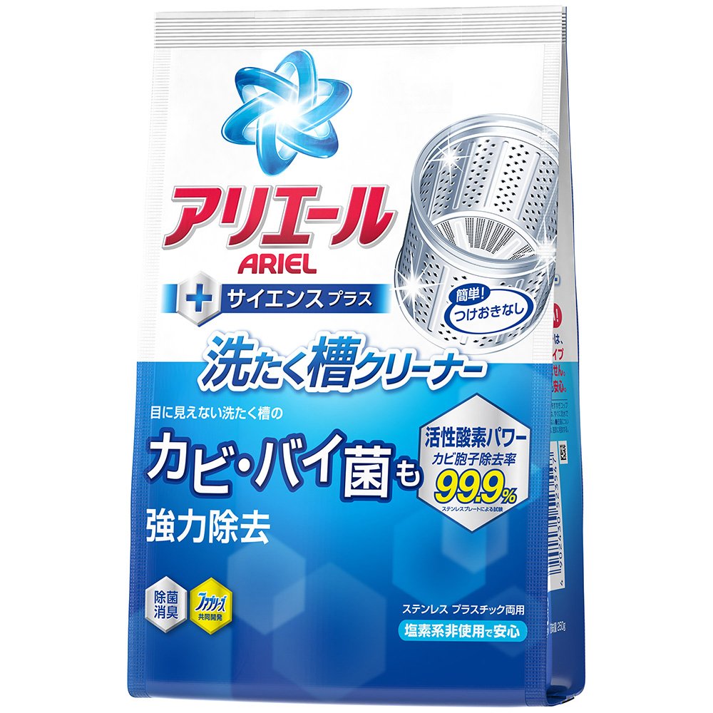 4位：P＆G アリエール 洗濯槽クリーナー 250g