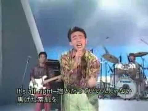 61位：あー夏休み