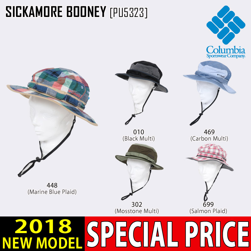 COLUMBIA コロンビア ハット SICKAMORE BOONEY 