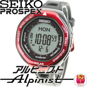 セイコー プロスペックス アルピニスト SEIKO PROSPEX ALPINIST ソーラー 腕時計 三浦豪太 監修 SBEB003