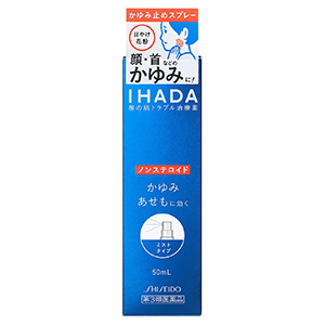 IHADA　＜イハダ＞