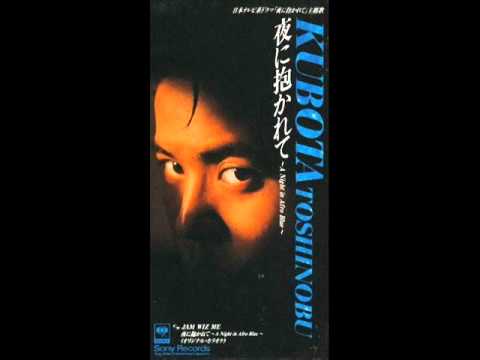 第9位　 夜に抱かれて ~A Night in Afro Blue~ 