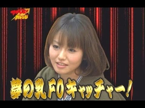 磯山さやかさんの「やればいいじゃないですか」 - YouTube