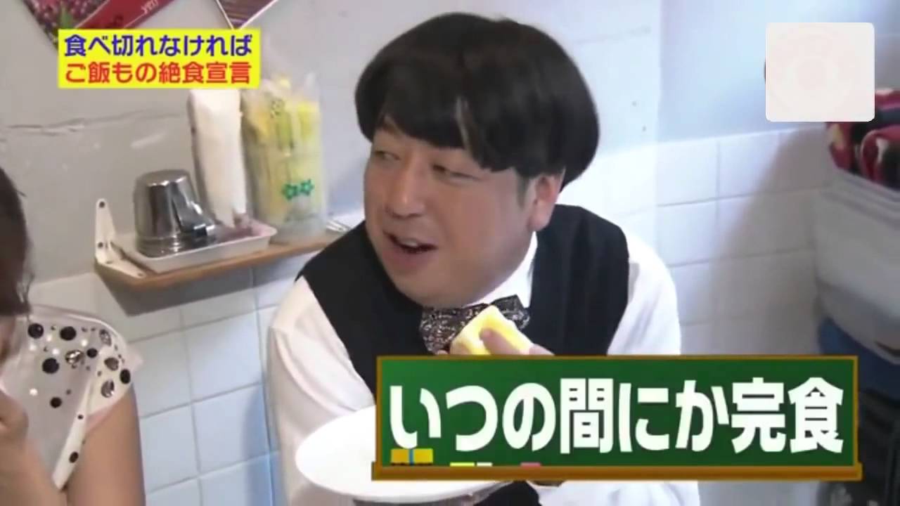 篠崎愛カラダがだらしなさ過ぎるのでショック療法で高カロリー食を止めさせる！ - YouTube