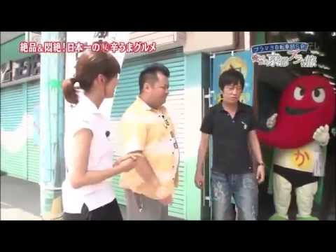 ブラックマヨネーズ小杉　伝統芸能ハゲ踊りを地元で披露！？ - YouTube