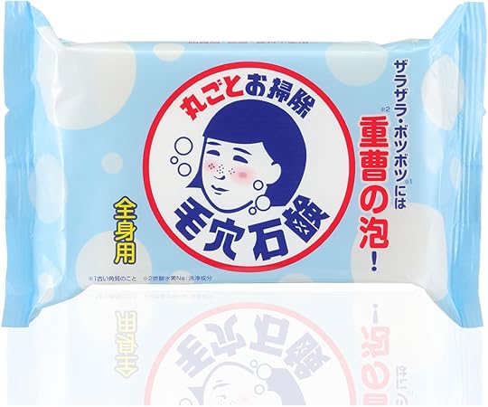 毛穴撫子 重曹つるつる石けん