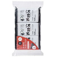ペリカン 泥炭石