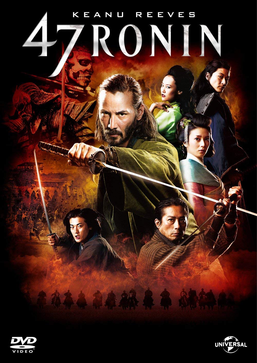 47RONIN