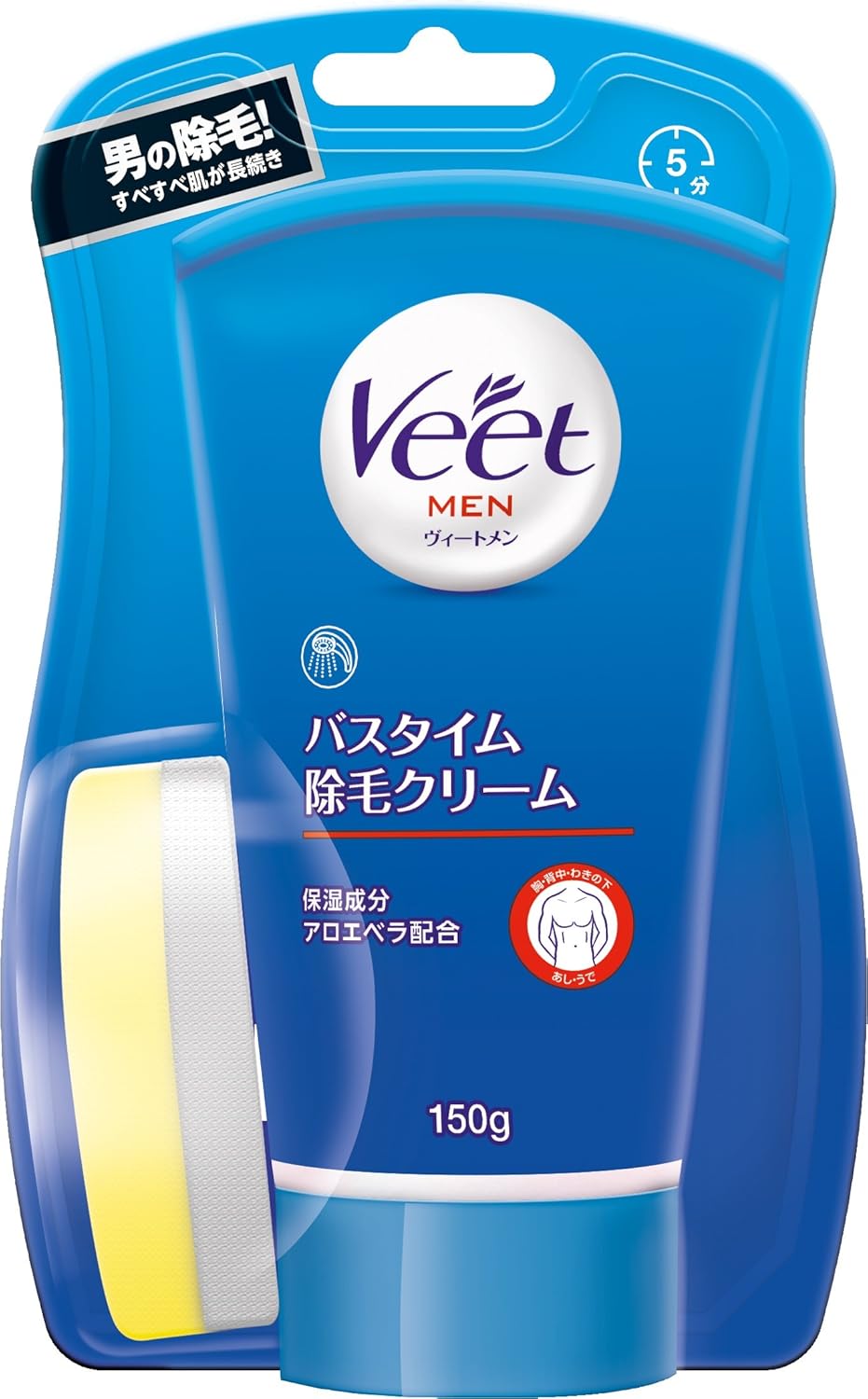 5位：ヴィート メン Veet Men バスタイム除毛クリーム 敏感肌用 専用スポンジ付き 150g 男性用 ムダ毛ケア用