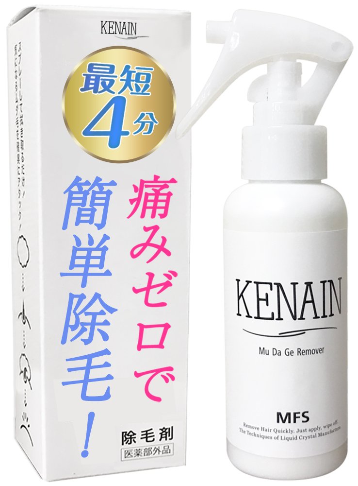 8位：ケナイン 除毛剤 除毛クリーム メンズ レディース 100g 【医薬部外品】