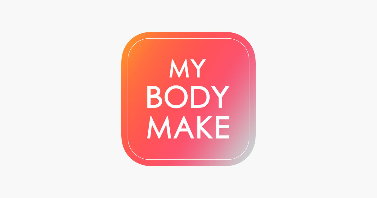 ‎「自宅でトレーニング！ MY BODY MAKE」をApp Storeで