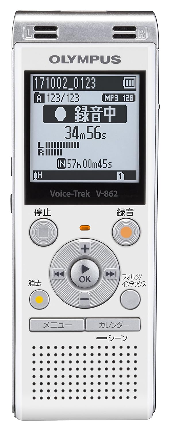 18位：OLYMPUS Voice Trek ICレコーダー ホワイト V-862 WHT