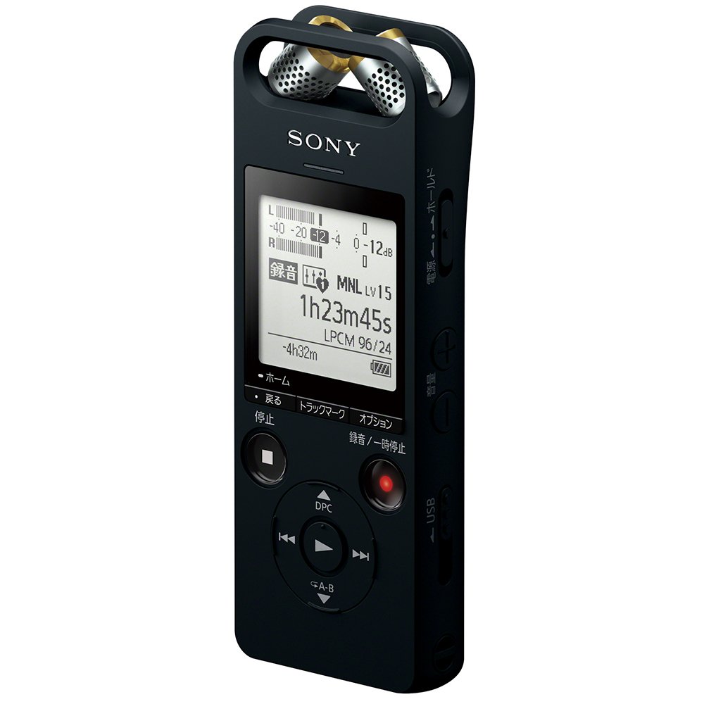 13位：ソニー SONY ステレオICレコーダー 16GB ICD-SX2000 : ハイレゾ対応 可動式マイク ブラック ICD-SX2000 B