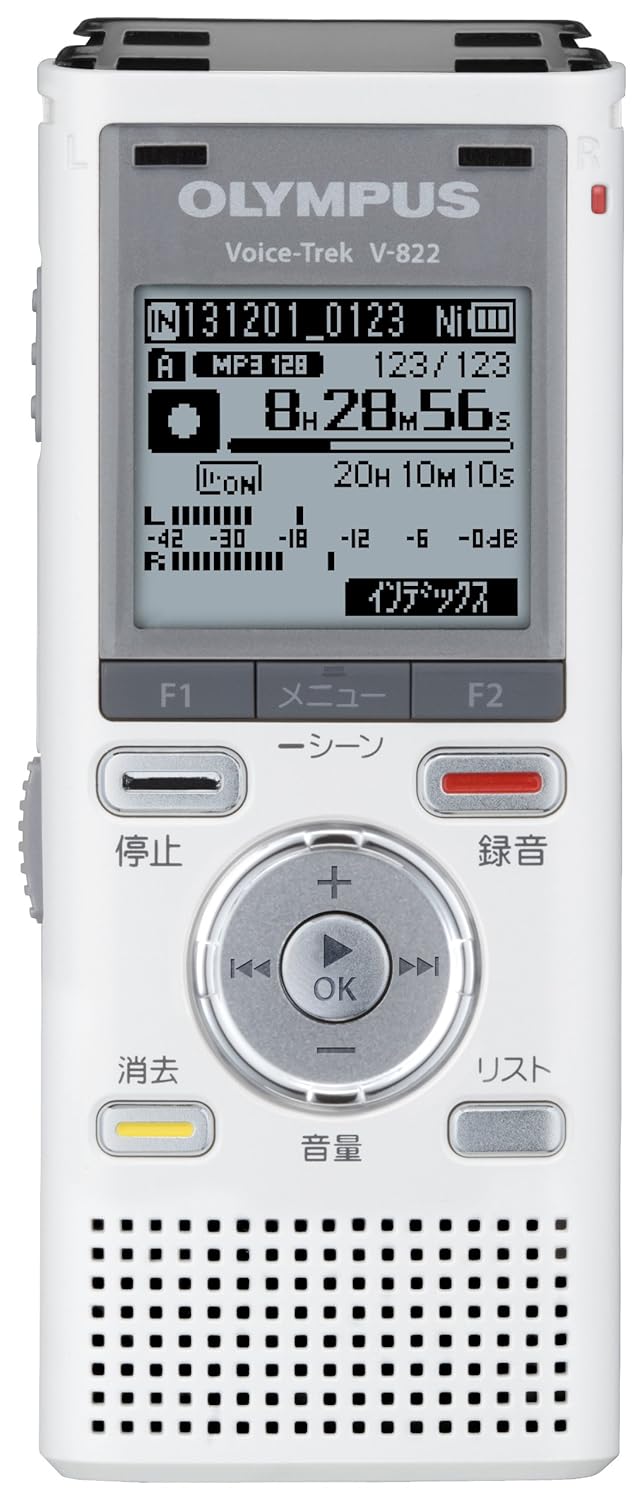 2位：OLYMPUS ICレコーダー VoiceTrek 4GB リニアPCM対応 MicroSD対応 WHT ホワイト V-822