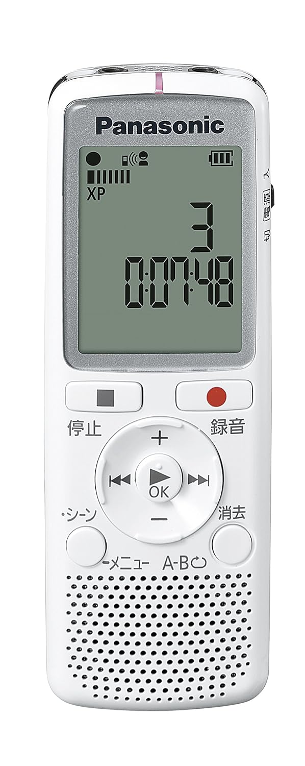 26位：パナソニック ICレコーダー 2GB ホワイト RR-QR220-W